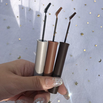 Sheloves dye brow half permanent light color series fine brush head waterproof persistent without decolorizing and shaping brow female