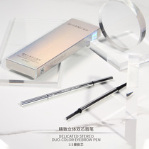 New pensmiths delicately solid double core eyebrow pen extremely fine waterproof not demakeup with replacement core Affordable Brow Brow