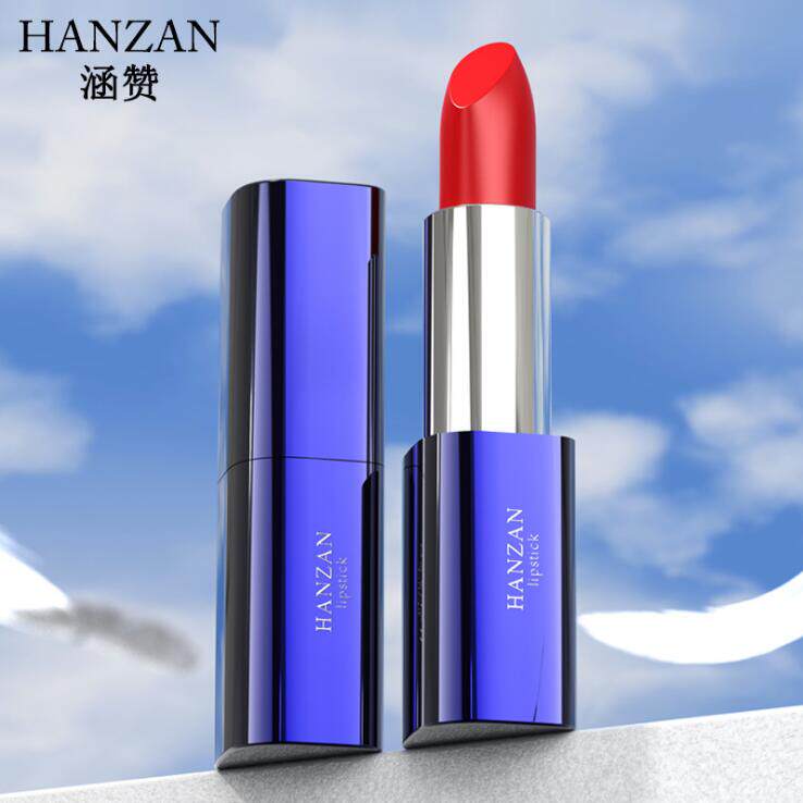 Contains moisturizing velvet lipstick fog face brightening skin tone white long-lasting non-fading national trend moisturizing student girl