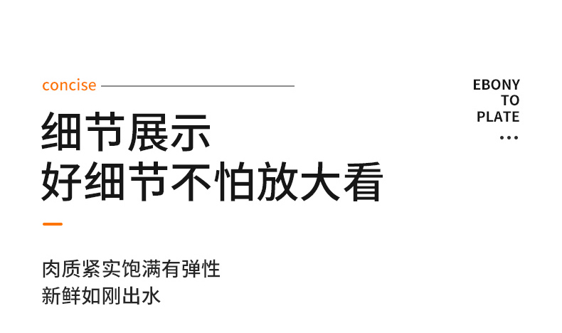 值哭！大号去虾线、小编已入：500gx3件 生猛海霸 湛江原产地青虾虾仁 双重优惠后69元包顺丰 买手党-买手聚集的地方