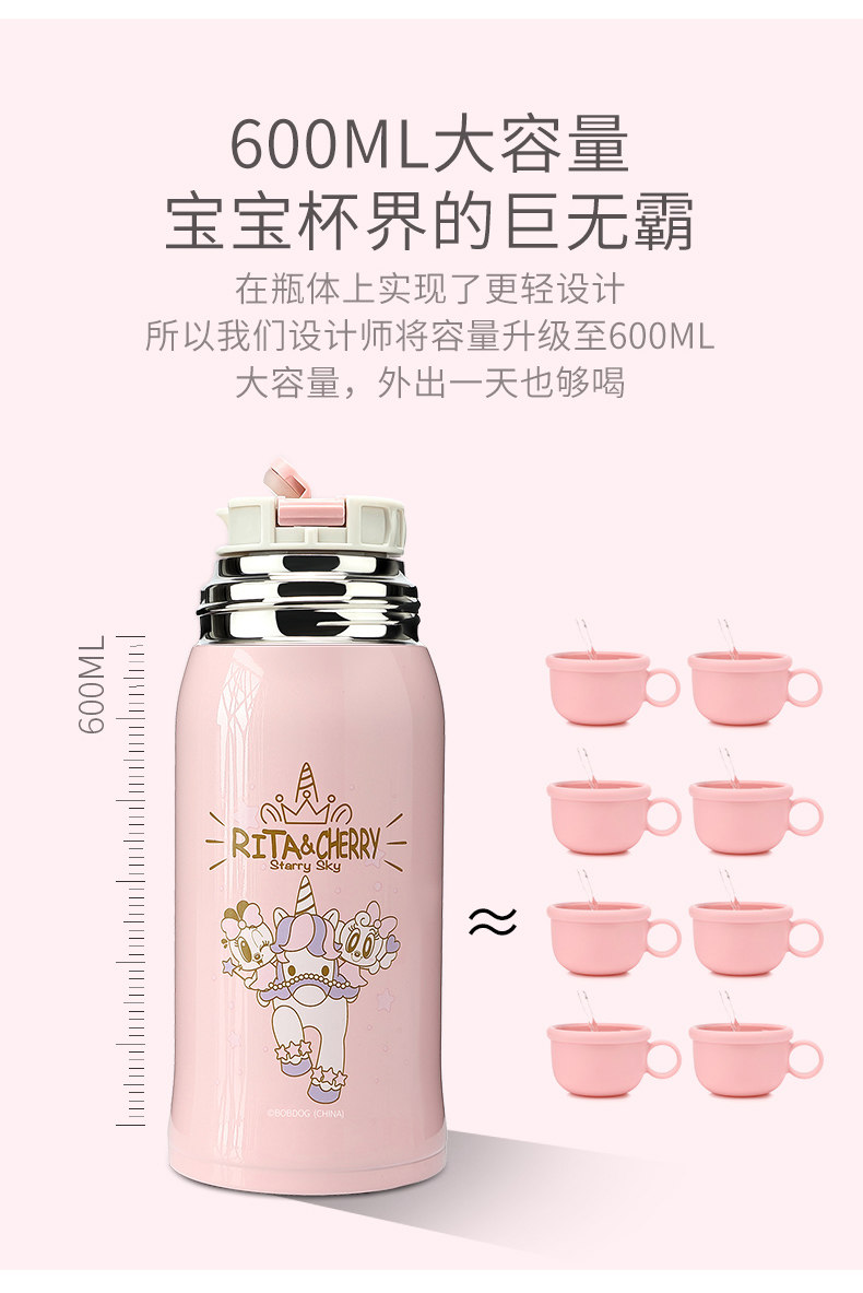 Водяной чашка 3_14.jpg