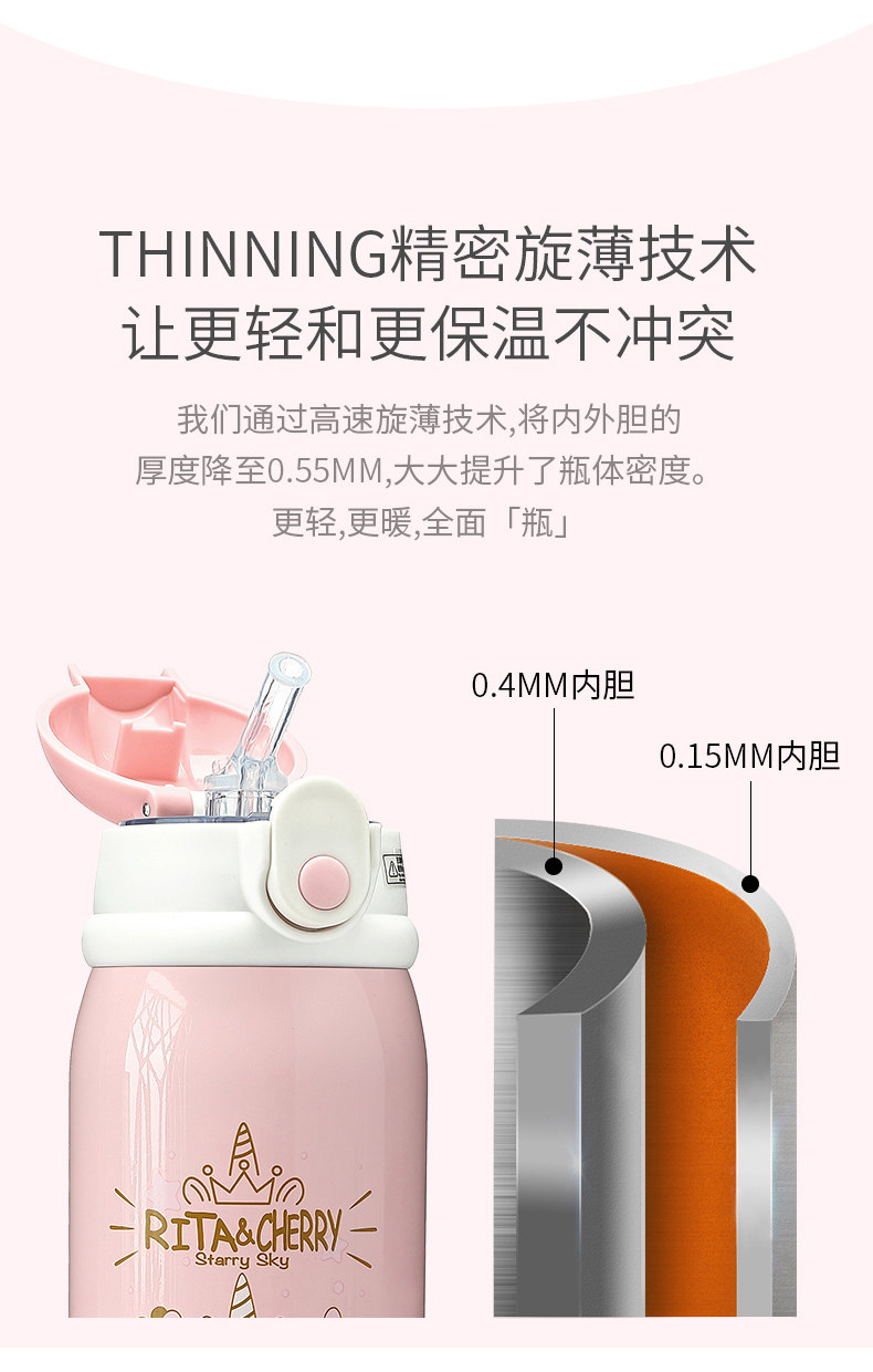 Водяной чашка 3_10.jpg