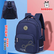  Babu bean elementary school school bag Boys first and second grade backpack ridge protection and load reduction ultra-light girls third to sixth grades