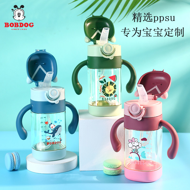 Babu Bean Baby School Drinking Cup PPSU Straw Cup Children Drink Bottle big baby Drinking water cups with scale anti-choking