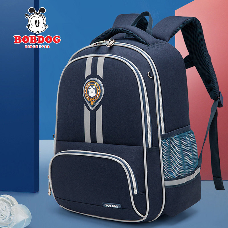 Babu Bean Elementary School Student School Bag Boys Girls One 23 45 Sixth Grade Double Shoulder Bag 6-12-year-old Light Child-Taobao