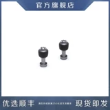 Беспилотный универсальный пульт, джойстик