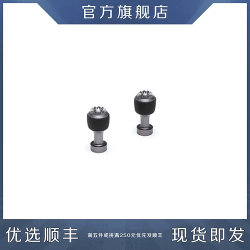 Беспилотный универсальный пульт, джойстик