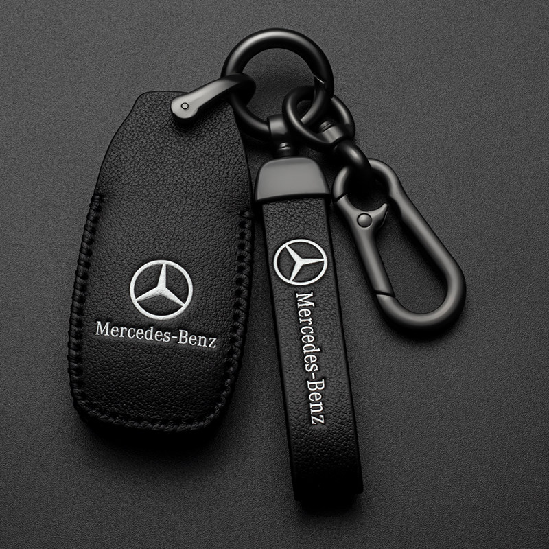 Mercedes key case e300l shell c260l buckle c200l leather a200l high-end glc300l car gla200 bag