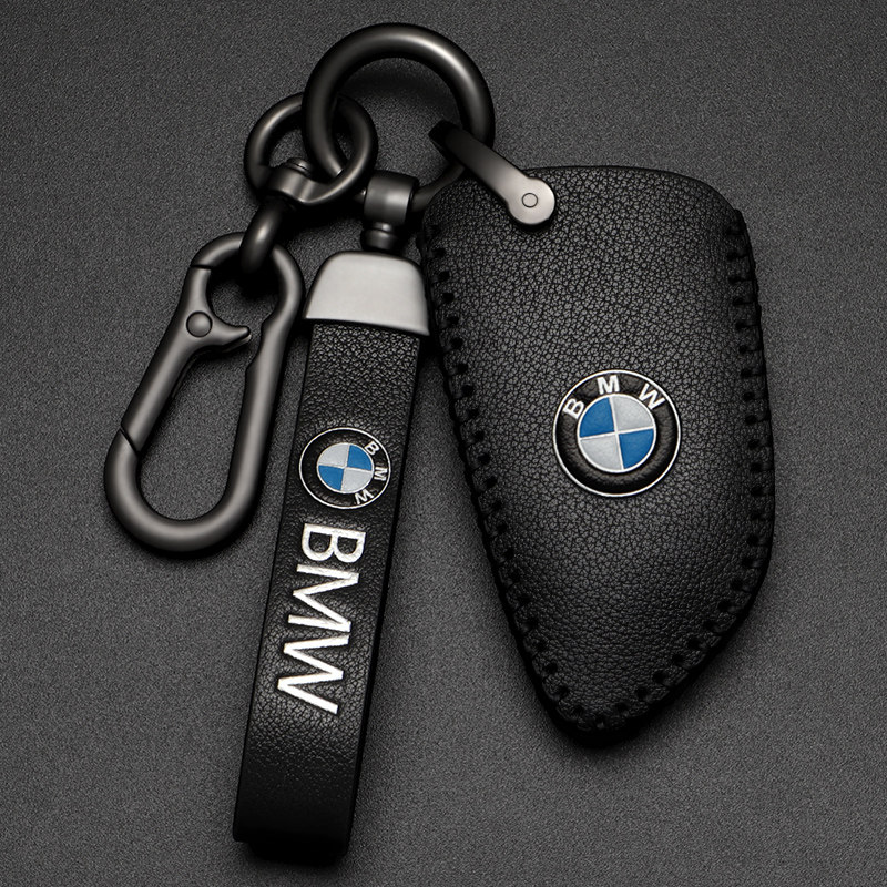 Suitable for BMW key case 5 series 3 series 7 series 1 series x5x3x2x1 blade 530 high-grade 525 buckle 320li shell bag
