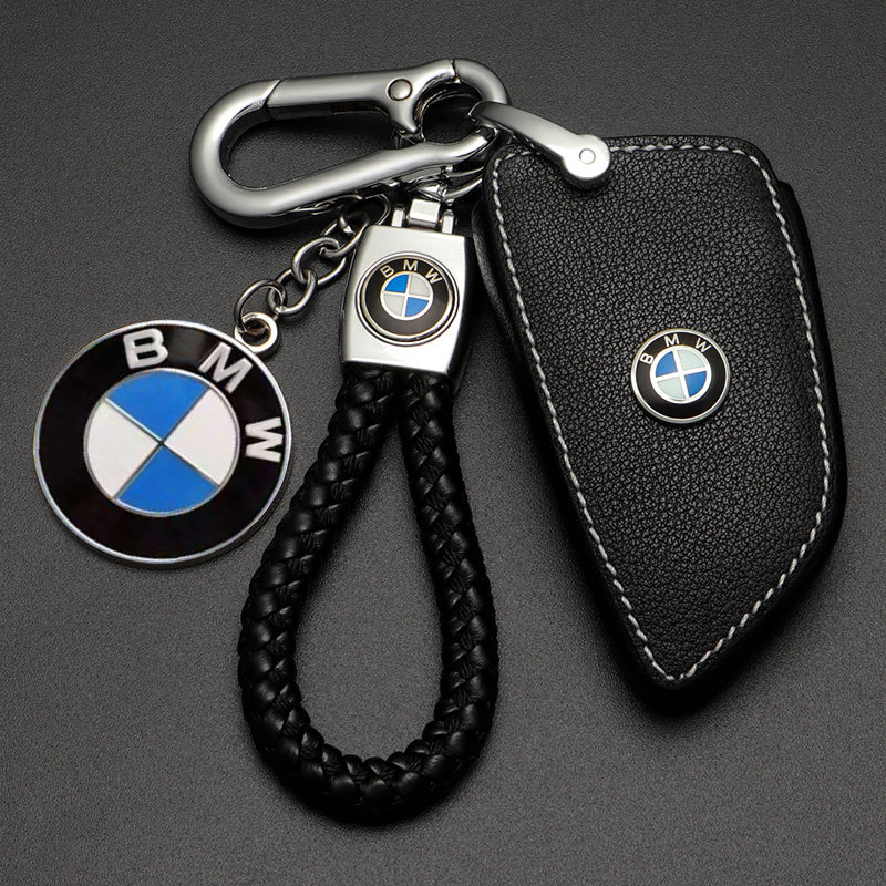 Suitable for BMW key case 5 series 3 series 525 blade x1x3x4x5x6 leather high-grade 530 buckle 320li shell bag