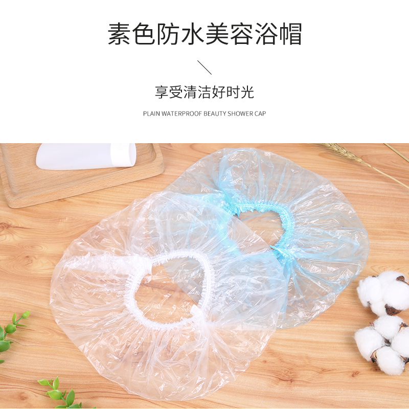 Disposable bath cap woman bathing bath cap thickened waterproof oil-smoke-proof hair film with oil cap dyeing and hair heating headgear home
