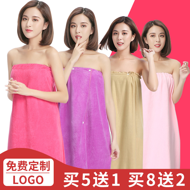 Beauty Salon Bath Dress Pure Cotton Rag Bathrobe Bathrobe Sweats Steamed customer clothes can be worn with wrapped chest bath towels special female