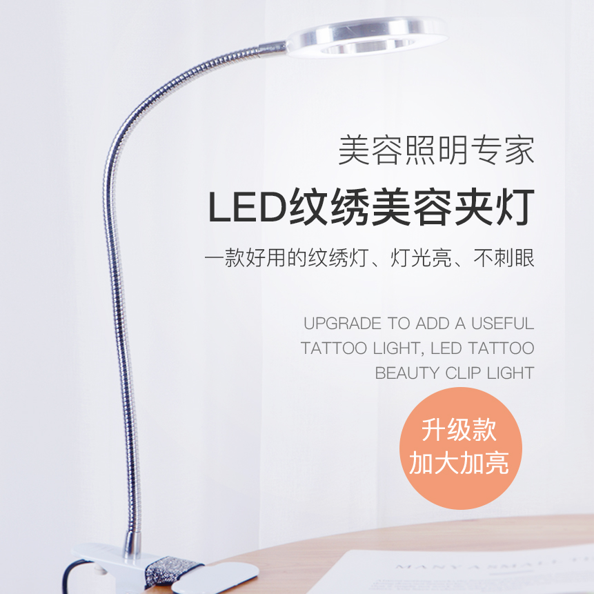 LED ݵ Ʈ Ƽ     ޴ ̽     Ŭ  Ʈ