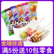 Alpine Stick Candy Nets Red 20 Blended Candy Water Fructose sugar Hard Sugar Milk Sugar Whole Boxes Bulk