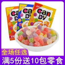 Sand Labean Sala Beans 80 Minutes After 90 Nostalgic Snacks Happy Childhood Candy 8090