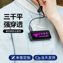 Mini intercom 2024 new small lavalier intercom hotel special catering special intercom hotel machine