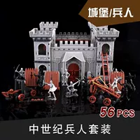 Сингл -ящик Castle