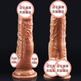 Вибрационная палка Женская кульминация выделенная секс -продуктами мастурбация устройства сексуальные игрушки поставляют взрослое использование моделирования и ложного пениса