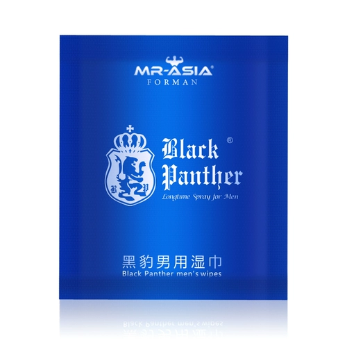 Задержка влажных полотенц.