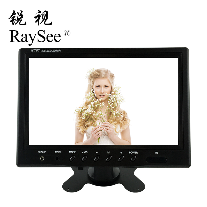Car display HD 9 inch display video microscope digital display widescreen 16:9TAV input