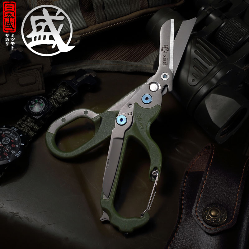 Japan Sanbensheng scissors outdoor multi-function scissors picnic camping knives stainless steel folding scissors scissors