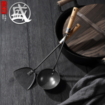 Japan Triple Ben Iron Pan Shovel Kitchenware Suit Soup Spoon Fried Vegetable Iron Shovel Kitchen Home Fried Leaky Spoon Nonstick Pan