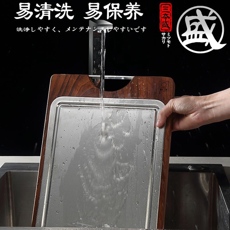 Japan's Sanbensheng knife whole wood cutting board rosewood cutting board solid wood household food supplement baby cutting board rolling panel