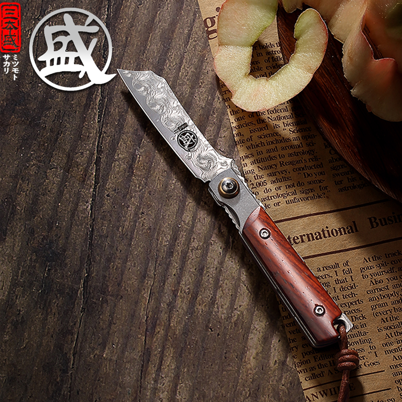 Japanese stainless steel folding small knife home portable folding water fruit knife multifunctional wood handle water fruit knife mini