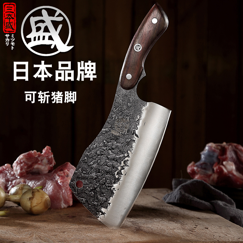 Machete knife commercial thickening aggravated stainless steel forged with large bone knife slaughter special chopped bone knife machete special knife