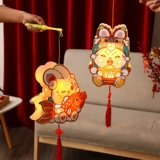 Игрушка для мальчиков и девочек для детского сада, весенний портативный фонарь, DIY, подарок на день рождения