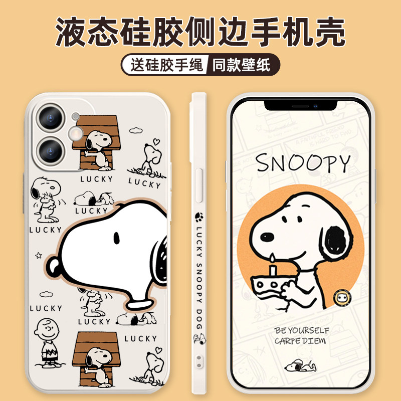 iphone14 mobile phone protective case apple 11promax silicone 12promax protective case x soft xr all-inclusive xsmax side cartoon 12pro anti-fall 8p
