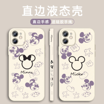 Personality cartoon Apple 11 mobile phone shell iphone13promax protective sleeve x soft xr silicone xsmax lovers 12pro female 8plus full package 11prom