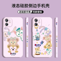 iphone13 mobile phone shell apple 13promax silicone gel 12pro max protective sleeve x soft xr full package xsmax female 12pro cute little bear 8plu