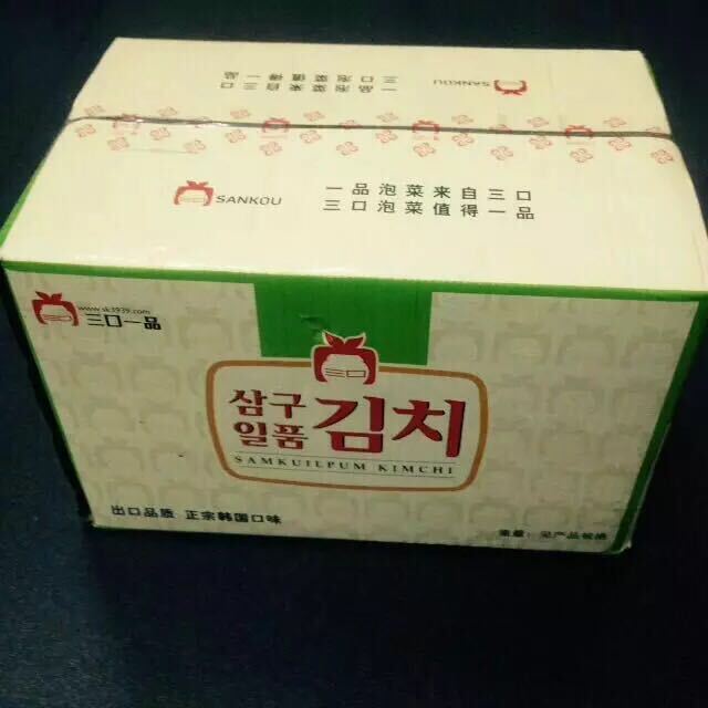 Three Kinds of Premium Korean Cuisine Restaurant-Special Korean Pickles Spicy and Crispy 10kg
