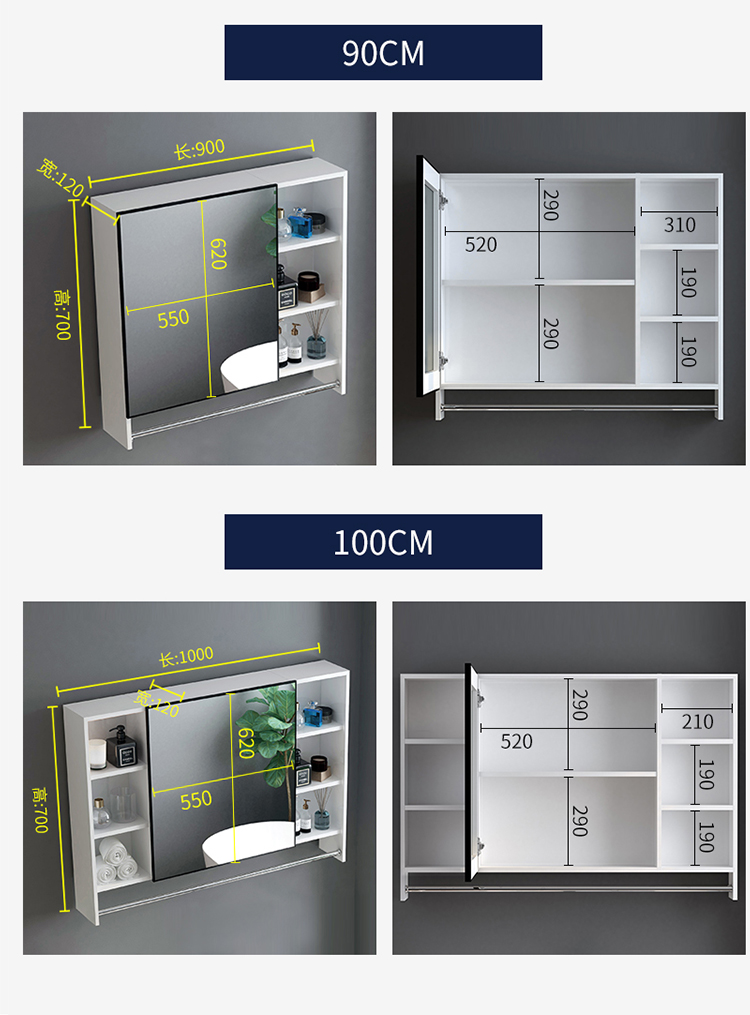 Không gian treo tường nhôm LED tủ gương thông minh kệ treo tường tủ trang điểm tầng sôi lưu trữ tủ gương treo tường tủ gương gắn tường tủ gương thông minh