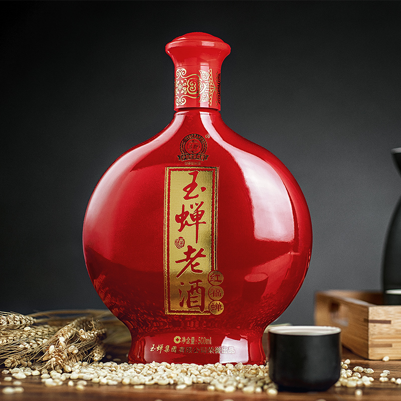 玉蝉·红福蝉39度/52度500ml单瓶礼盒装浓香型白酒粮食酒传统酿造