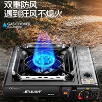 New Type Cassette Furnace Outdoor Portable Barbecue Wild Cooking Casca Magnetic Stove Gas Hot Pot Gas Stove Sub Gas Stove