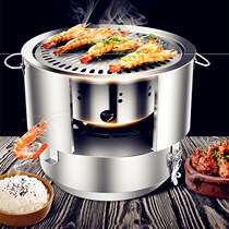  Outdoor camping portable cover pan wild cooking supplies pan with field cooker picnic camping firewood fire stove suit with new
