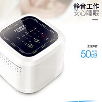  Dust Removal Home Air Cigarettes Smoked Taste Machine Smoking Purifier God Smoke Other Than Secondhand Smoke Negative Oxygen Ions