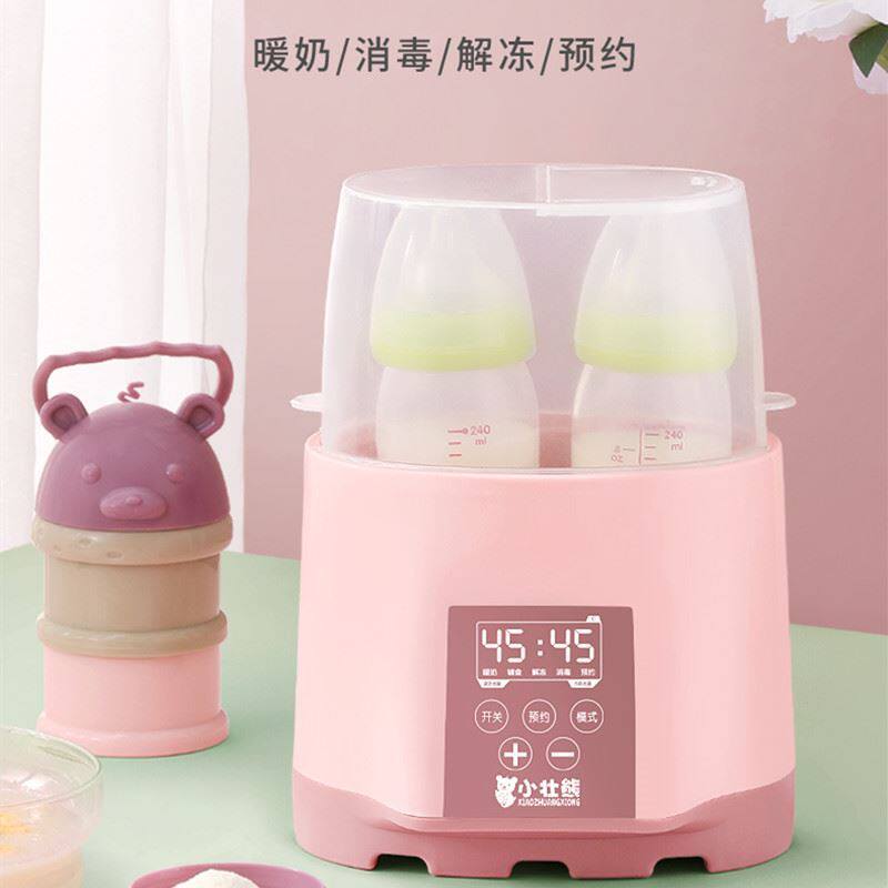 Warm Miller Disinfection Two-in-one Baby Smart Warm Milk Hot Milk Thermostatic Heating Milk Bottle Automatic Insulation Integral God