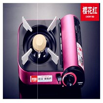  Japan Imports Ultrathin Cassette Furnace Portable Outdoor Hot Pot Camagnetic Furnace Home Cass Barbecue Gas Furnace House