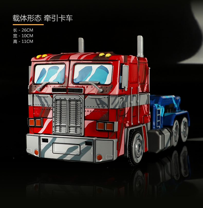Yuexing MMP10E yếu tố thứ cấp lớp phủ hợp kim phiên bản anime biến dạng đồ chơi King Kong xe robot mô hình tay - Gundam / Mech Model / Robot / Transformers mô hình robot lắp ráp