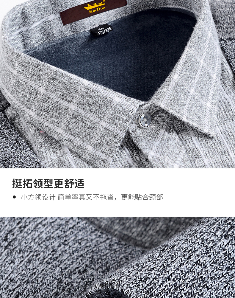 金盾 男士假两件针织衫 加绒加厚 图8
