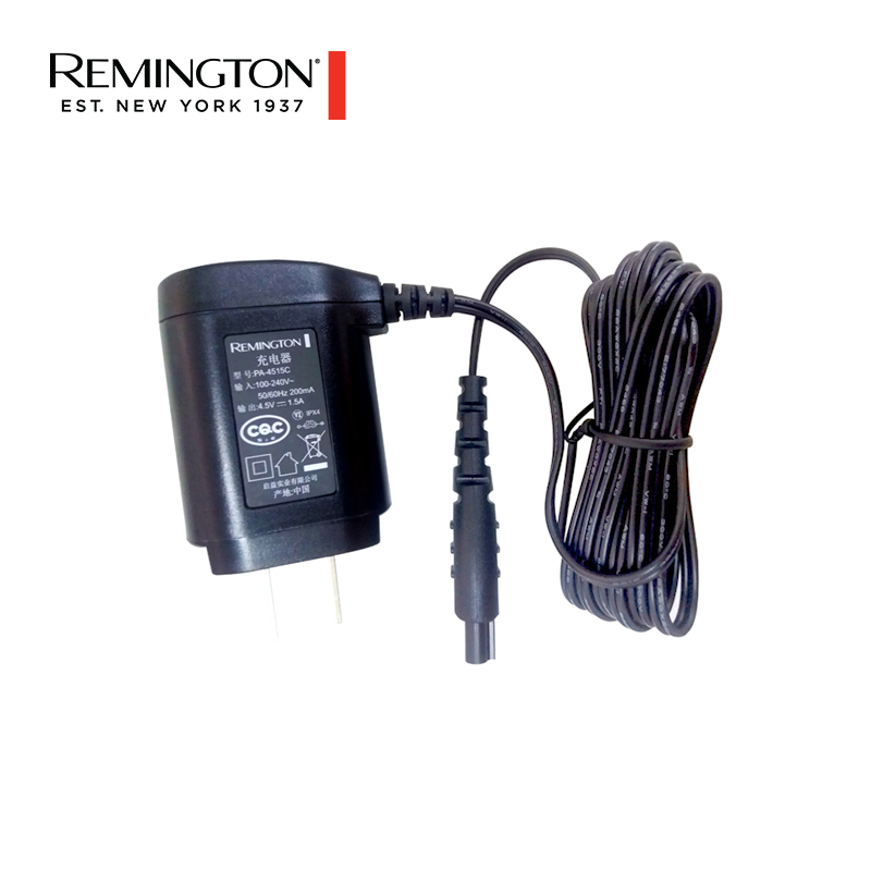 The Remington Remington Remington Ricocher charger HC4250 game-changer