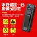 Camera thể thao WIFI HD bút ghi âm thực thi pháp luật với chức năng video DV lái xe và cưỡi thú cưng tất cả trong một 