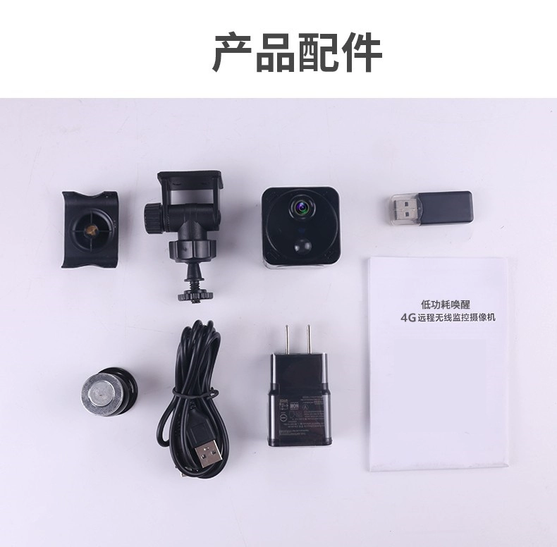 Camera quan sát ban đêm 4G được kết nối với màn hình điện thoại di động Plug-in không dây tại nhà từ xa độ phân giải cao 4k không cần mạng để đến cửa hàng