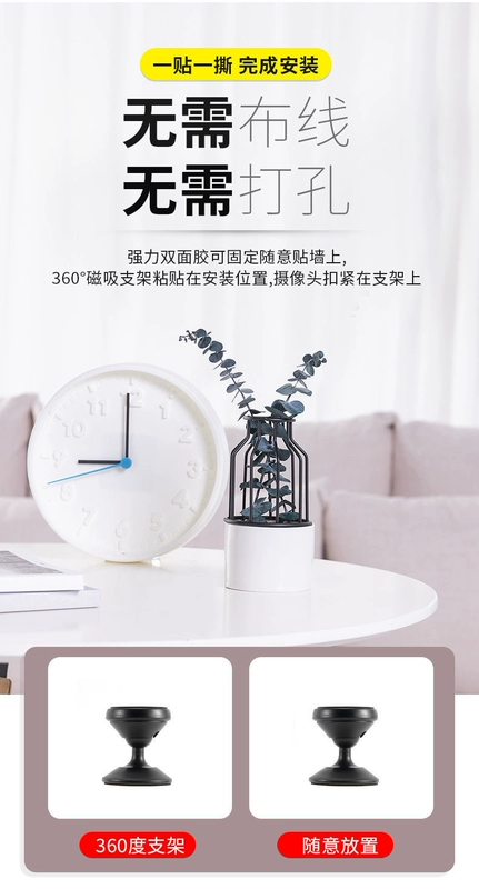Camera giám sát độ phân giải cao 4K, không plug-in, không đục lỗ, màn hình ghi hình không dây tại nhà, camera phù hợp cho Xiaomi