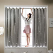 Curtain-free installation of bedroom sunshade heat insulation sunscreen cloth small window floating window short half curtain telescopic rod