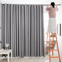 Door curtain partition non-perforated installation telescopic rod bedroom curtain indoor shielding simple living room air conditioning windshield kitchen