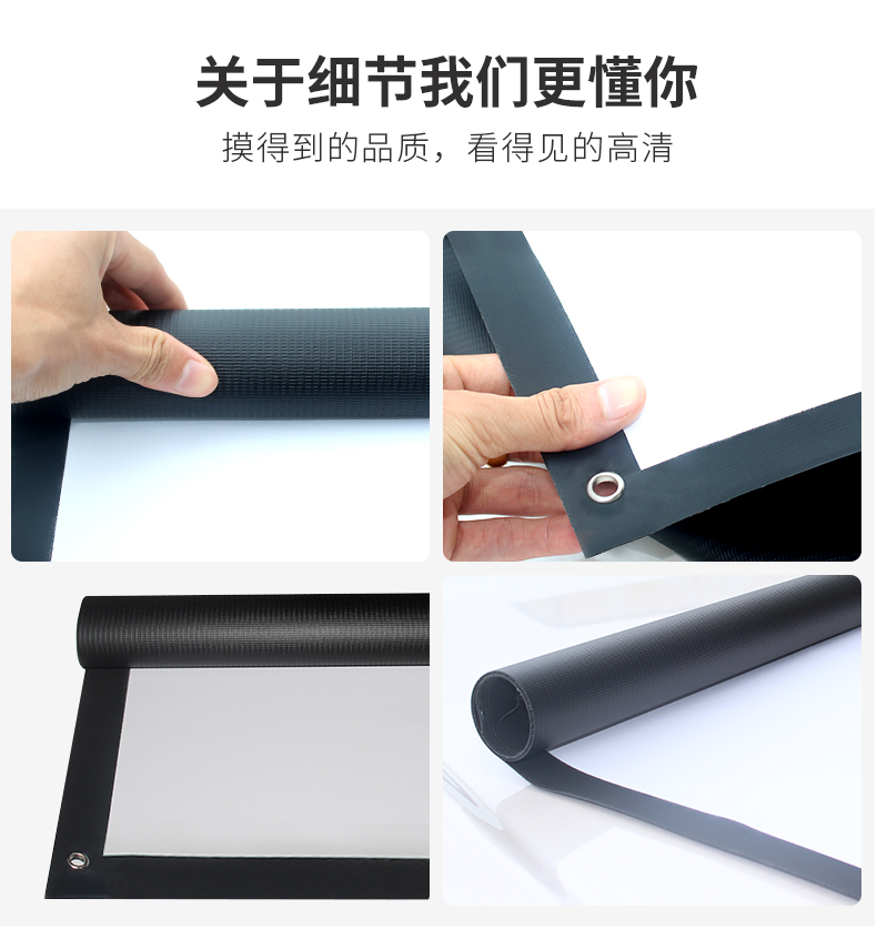 Authentic art đơn giản rèm treo tường 60-300 inch hỗ trợ tùy chỉnh 3D HD màn hình đơn giản máy chiếu cầm tay máy chiếu chống ánh sáng 4: 3/16: 9/16: 10 rèm treo tường văn phòng tại nhà - Phụ kiện máy chiếu remote máy chiếu
